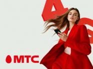 Мониторинг "БелГИЭ": МТС признан лидером по качеству мобильной связи в Республике Беларусь в 3 квартале